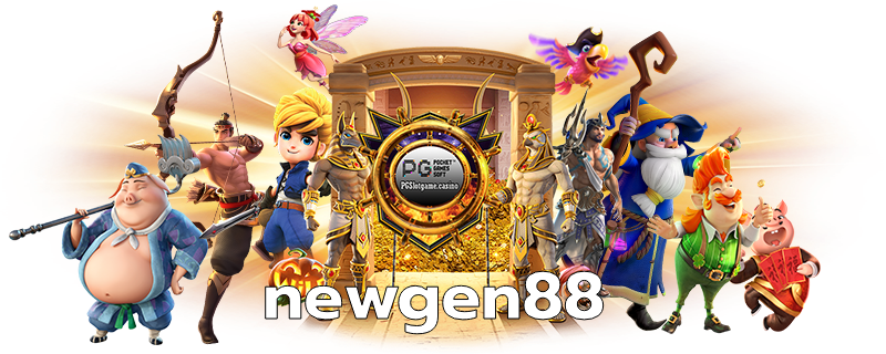 newgen88